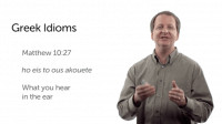 strauss_shrink